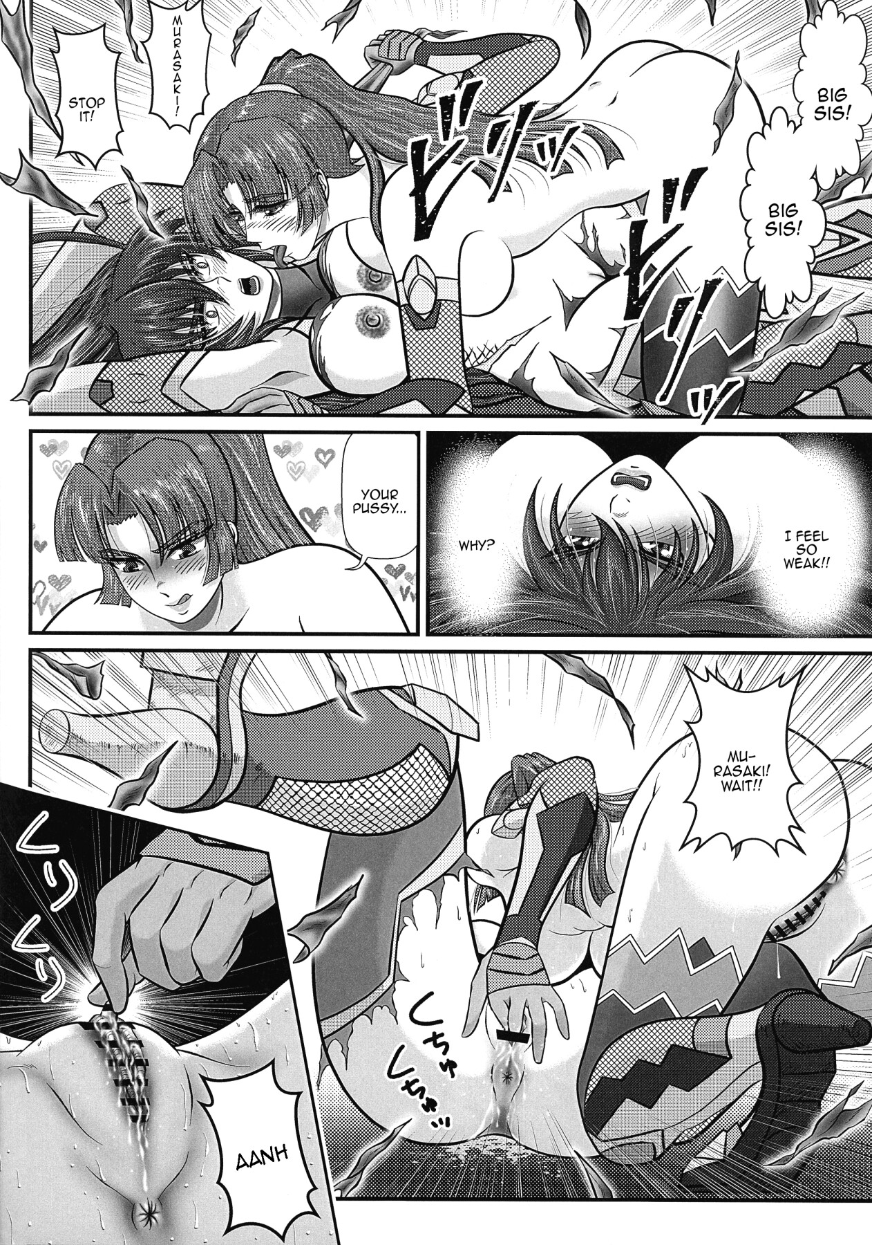 Hentai Manga Comic-Androgynous/Episode:2-Read-11